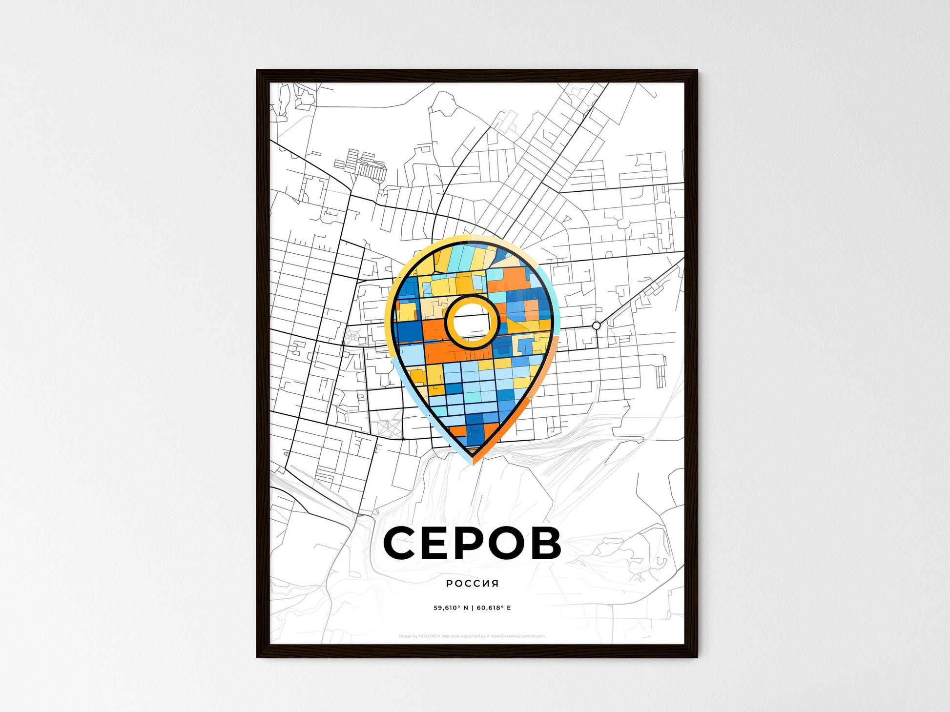 Serov Russia wedding art map with pointer icon
