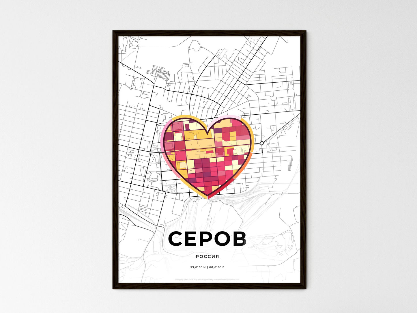 Serov Russia wedding art map with heart icon