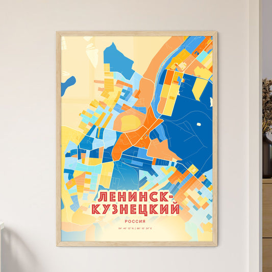 Colorful LENINSK-KUZNETSKY RUSSIA Fine Art Map Blue Orange