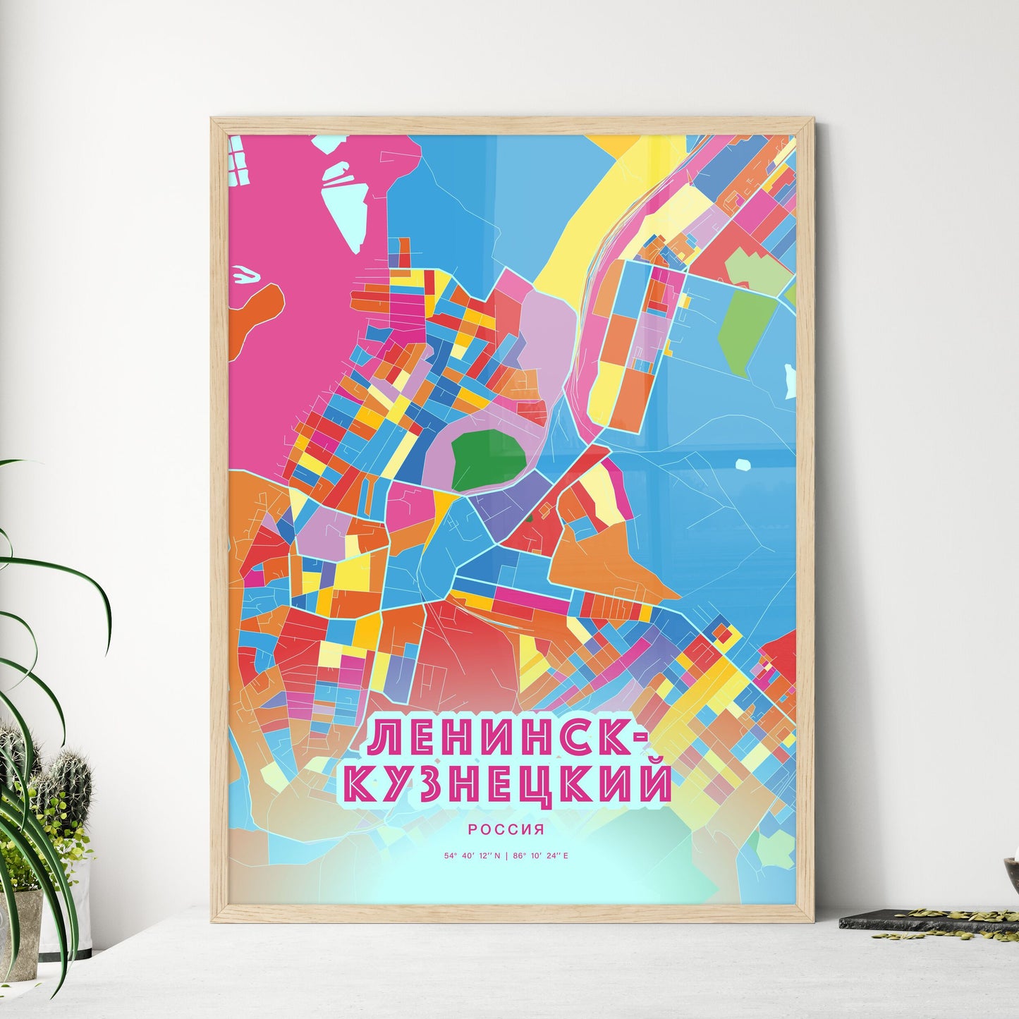 Colorful LENINSK-KUZNETSKY RUSSIA Fine Art Map Crazy Colors