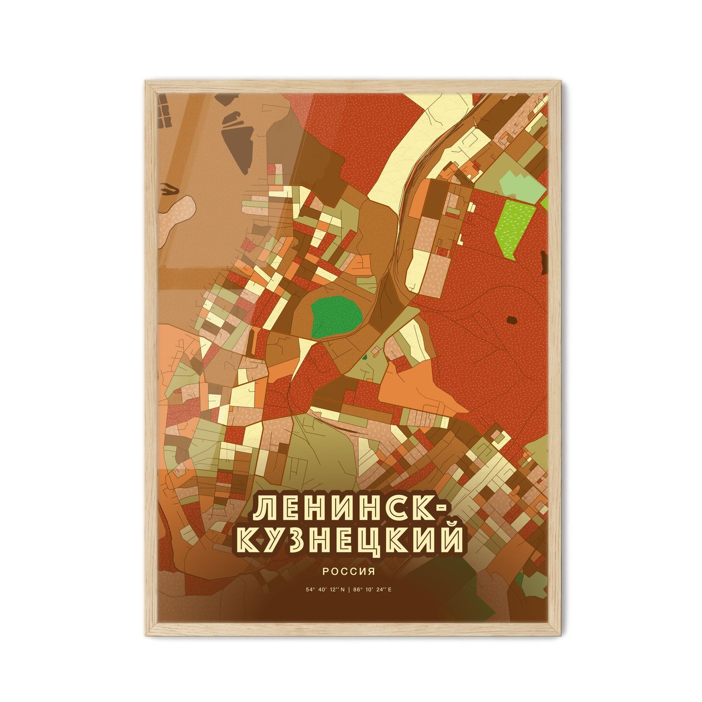 Colorful LENINSK-KUZNETSKY RUSSIA Fine Art Map Farmhouse