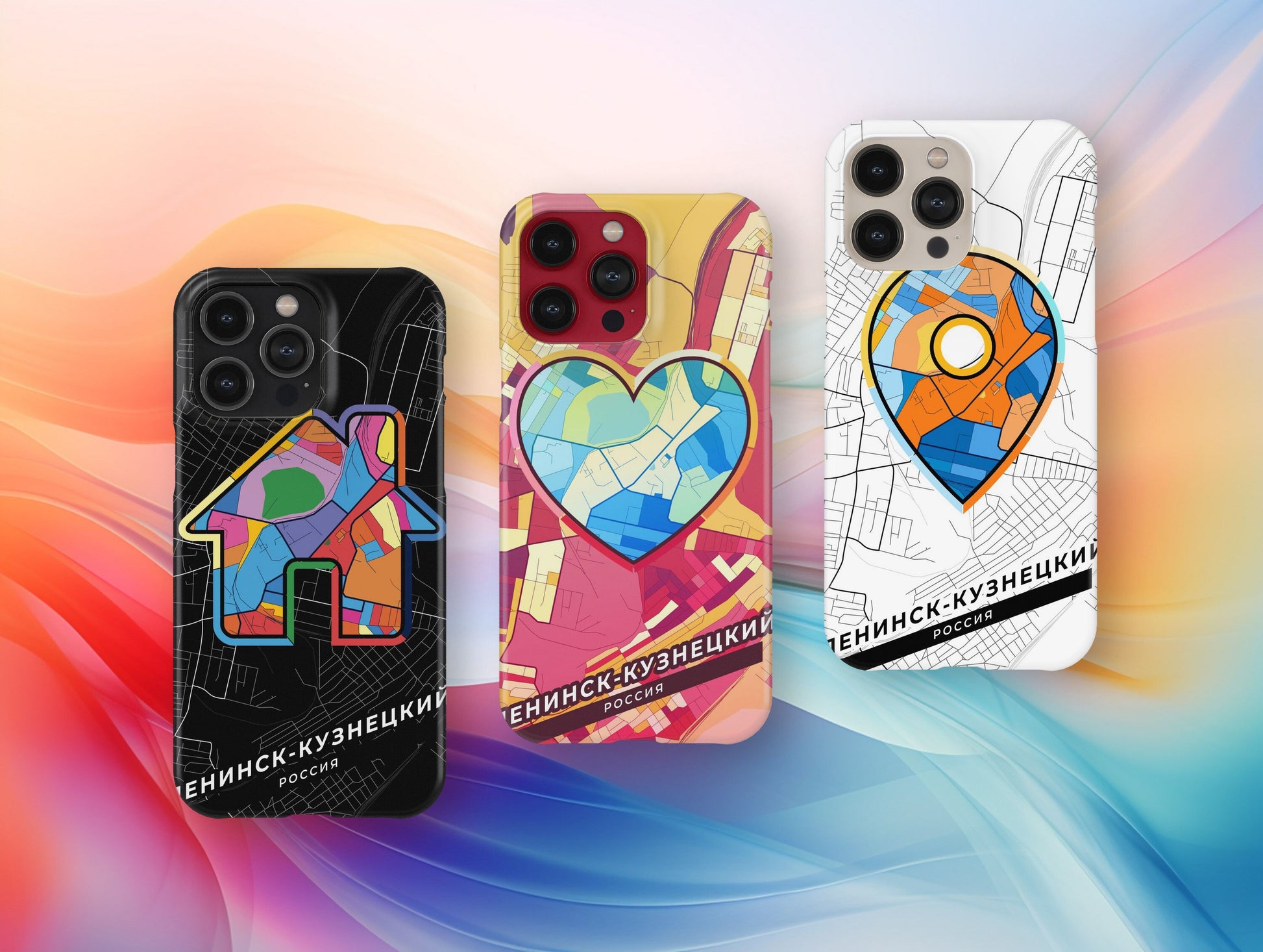 Leninsk-Kuznetsky Russia slim phone case with colorful icon. Birthday, wedding or housewarming gift. Couple match cases.