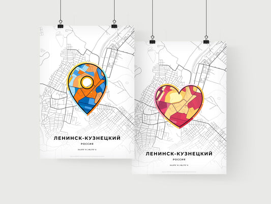 Leninsk-Kuznetsky Russia art print for couples