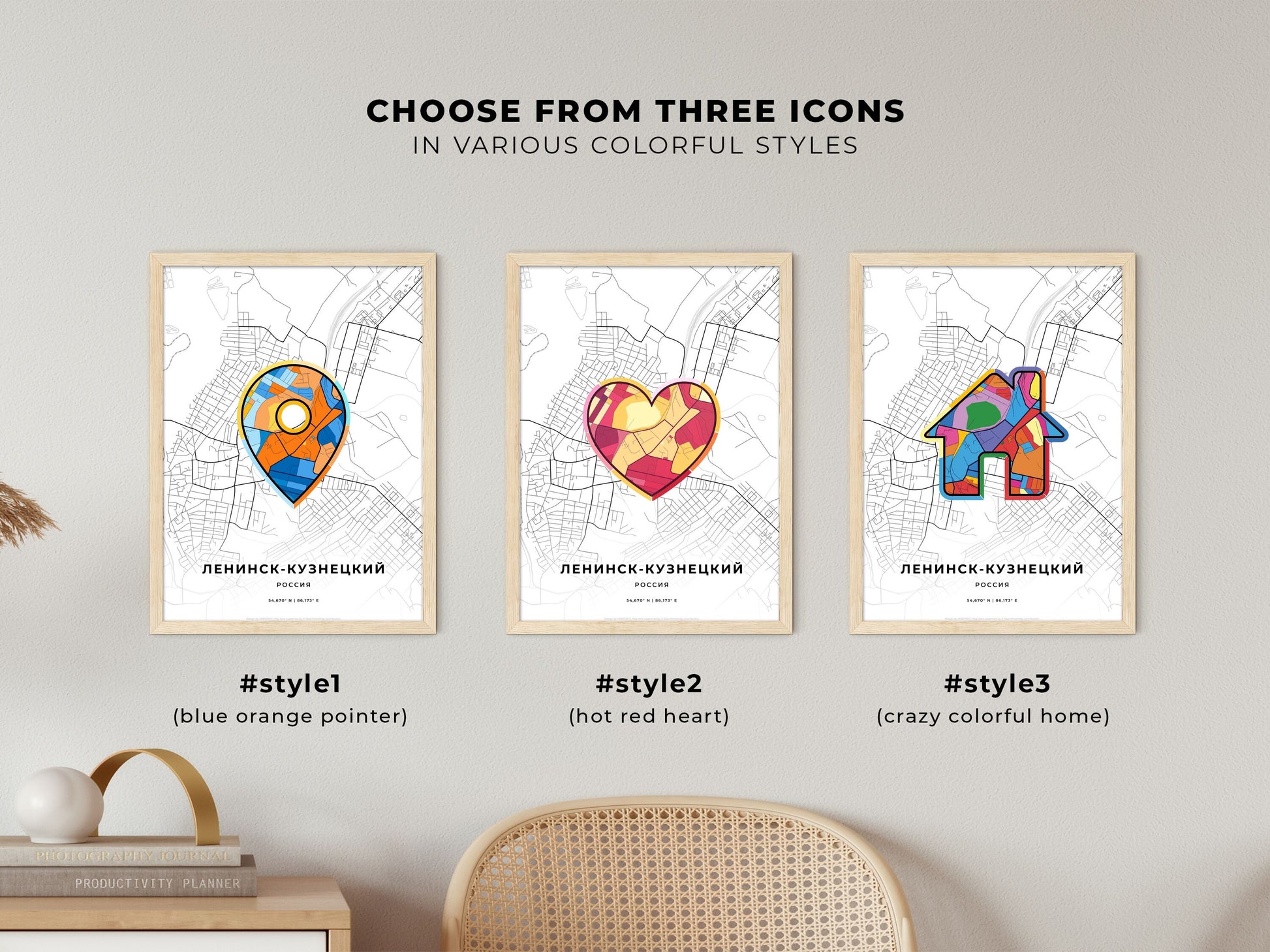 Leninsk-Kuznetsky Russia maps with colorful icons