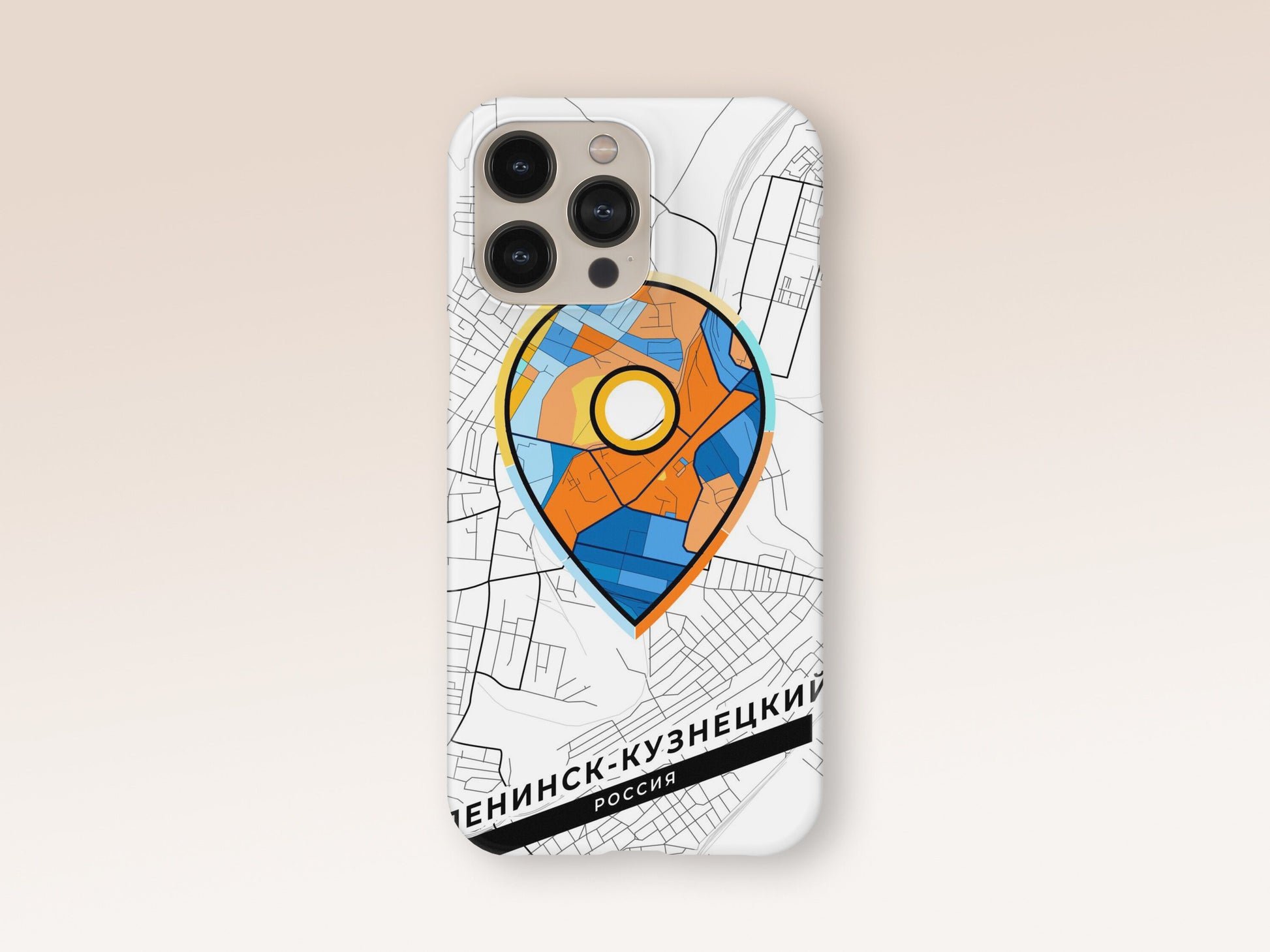 Leninsk-Kuznetsky Russia slim phone case with colorful icon. Birthday, wedding or housewarming gift. Couple match cases. 1