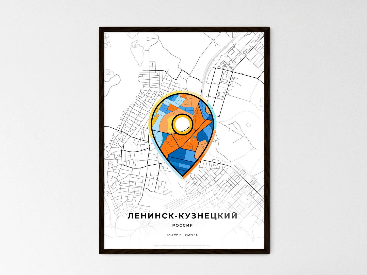 Leninsk-Kuznetsky Russia wedding art map with pointer icon