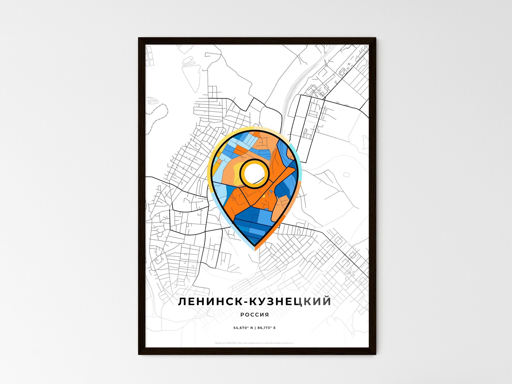 Leninsk-Kuznetsky Russia wedding art map with pointer icon