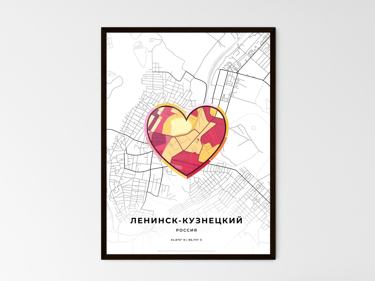 Leninsk-Kuznetsky Russia wedding art map with heart icon