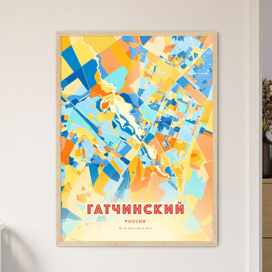 Colorful GATCHINA RUSSIA Fine Art Map Blue Orange