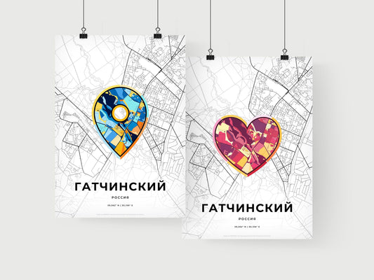 Gatchina Russia art print for couples