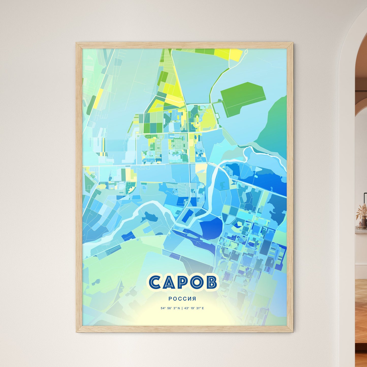 Colorful SAROV RUSSIA Fine Art Map Cool Blue