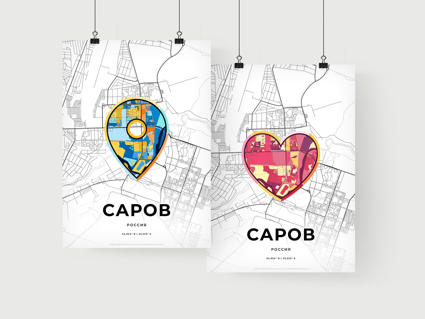 Sarov Russia art print for couples