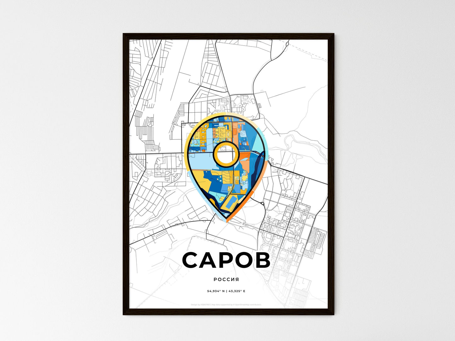 Sarov Russia wedding art map with pointer icon