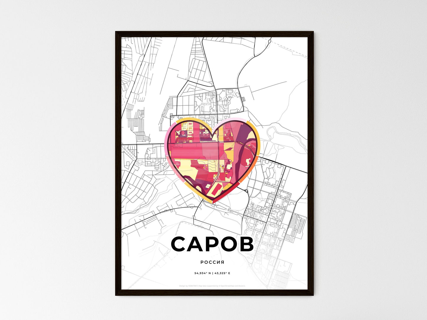 Sarov Russia wedding art map with heart icon
