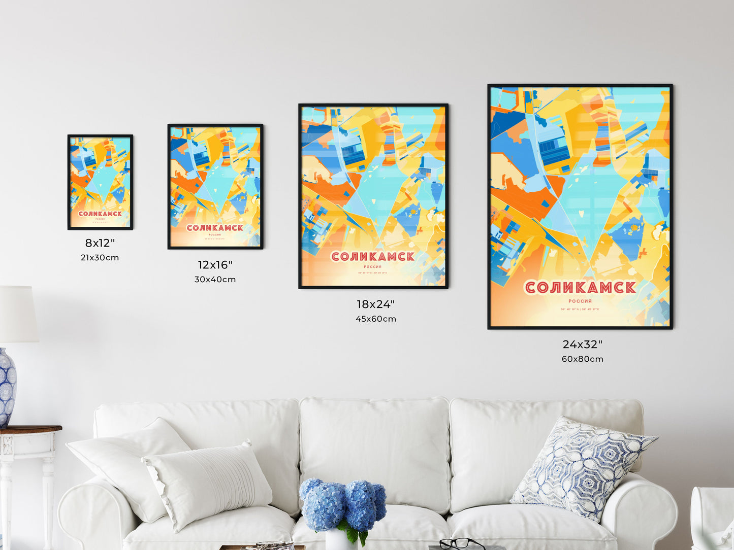 Colorful SOLIKAMSK RUSSIA Fine Art Map Blue Orange