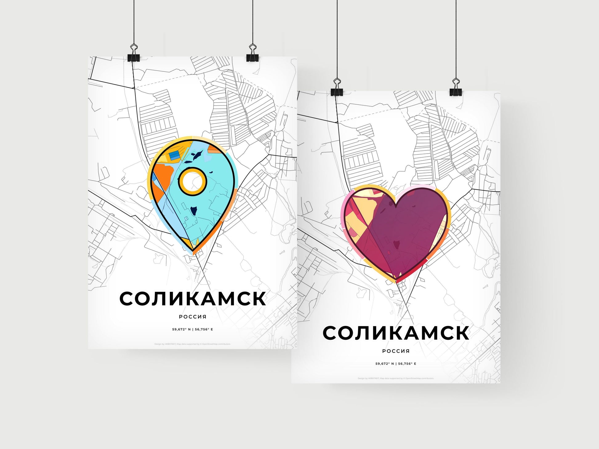 Solikamsk Russia art print for couples
