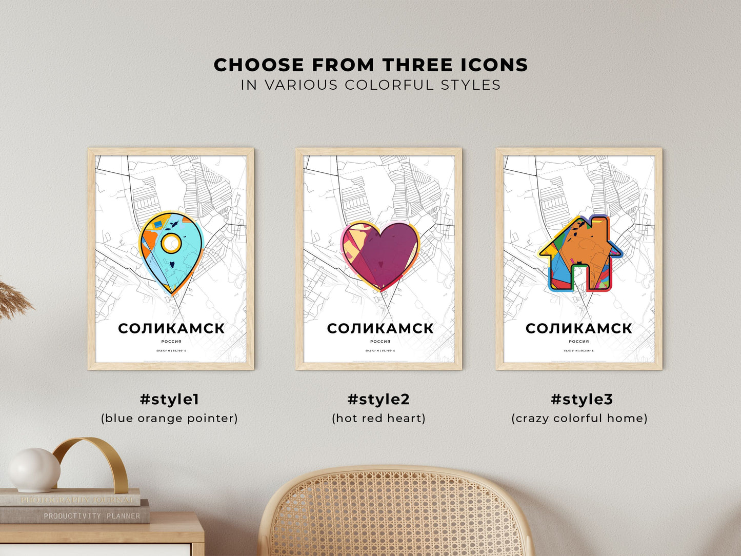 Solikamsk Russia maps with colorful icons