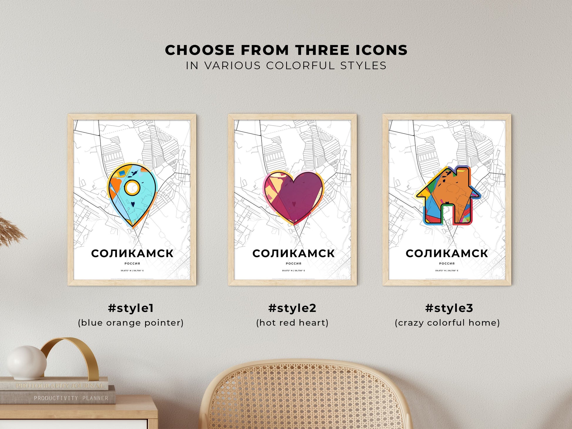 Solikamsk Russia maps with colorful icons