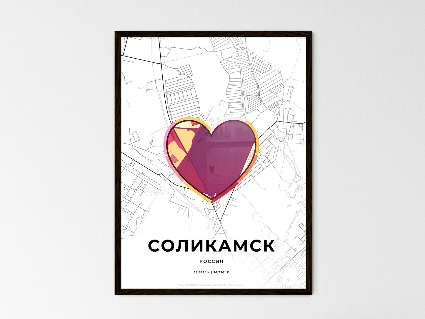 Solikamsk Russia wedding art map with heart icon