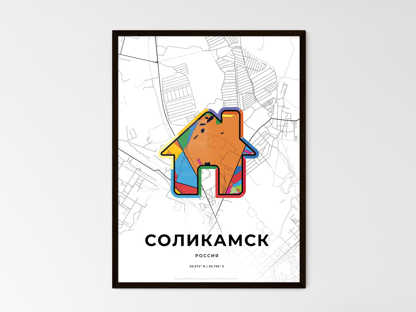 Solikamsk Russia wedding art map with home icon