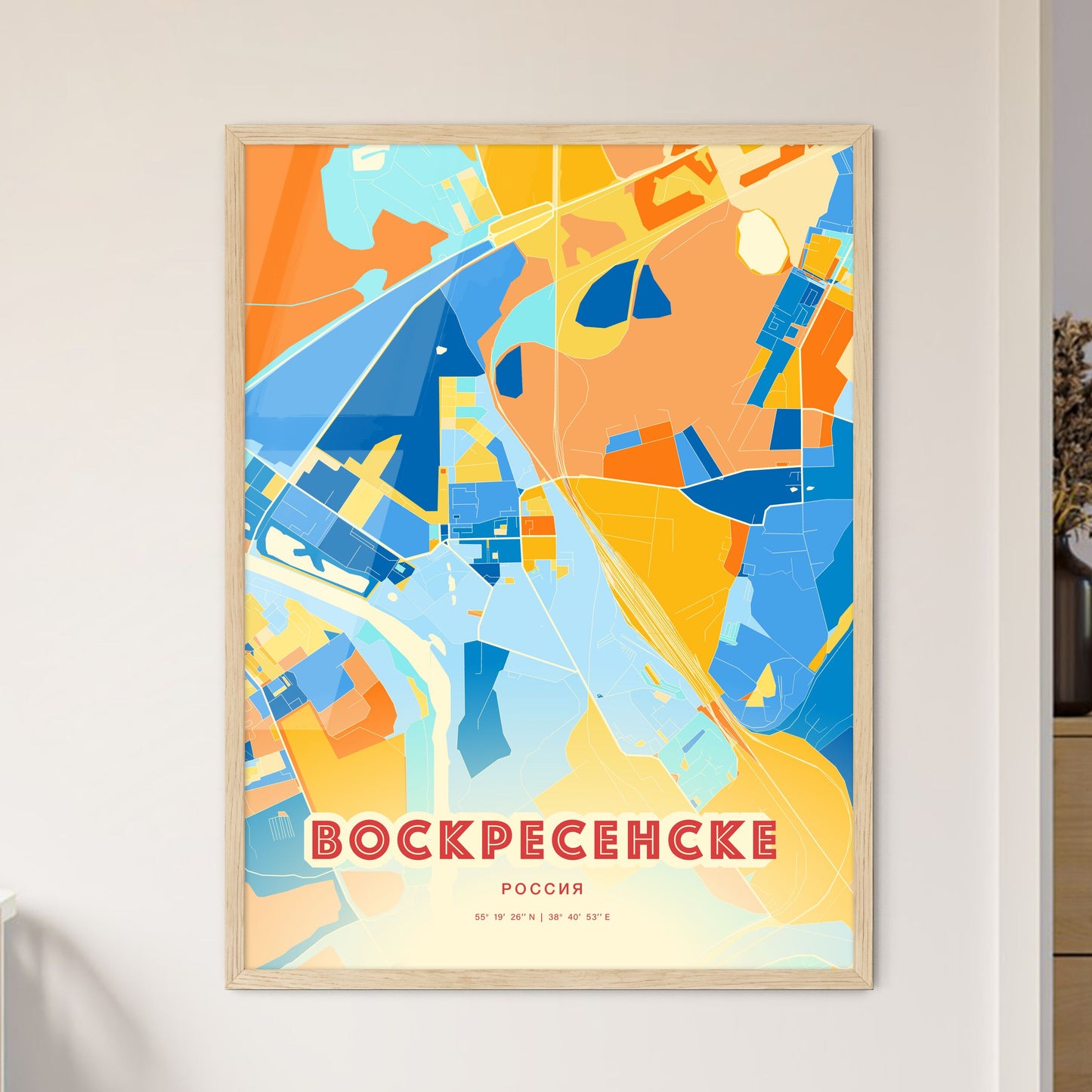 Colorful VOSKRESENSK RUSSIA Fine Art Map Blue Orange