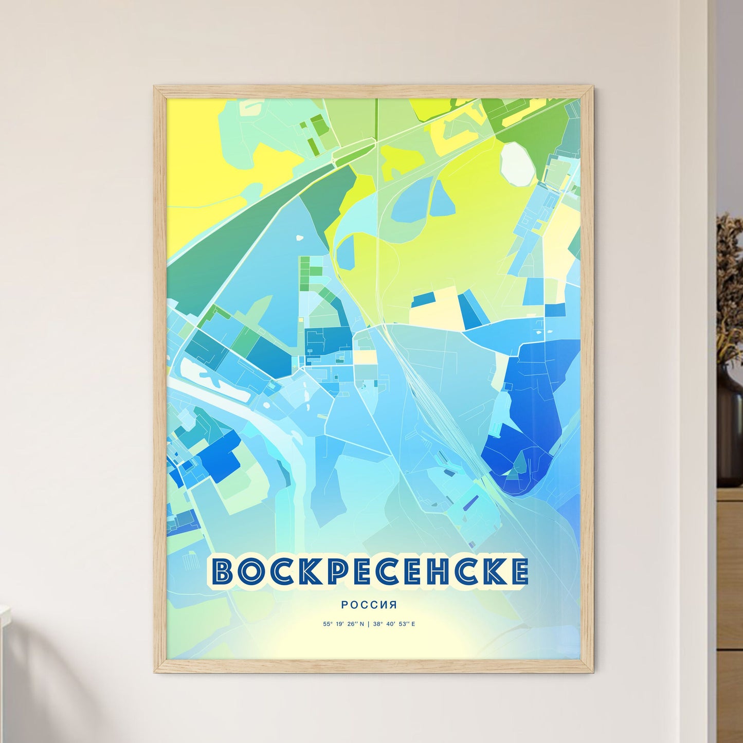 Colorful VOSKRESENSK RUSSIA Fine Art Map Cool Blue