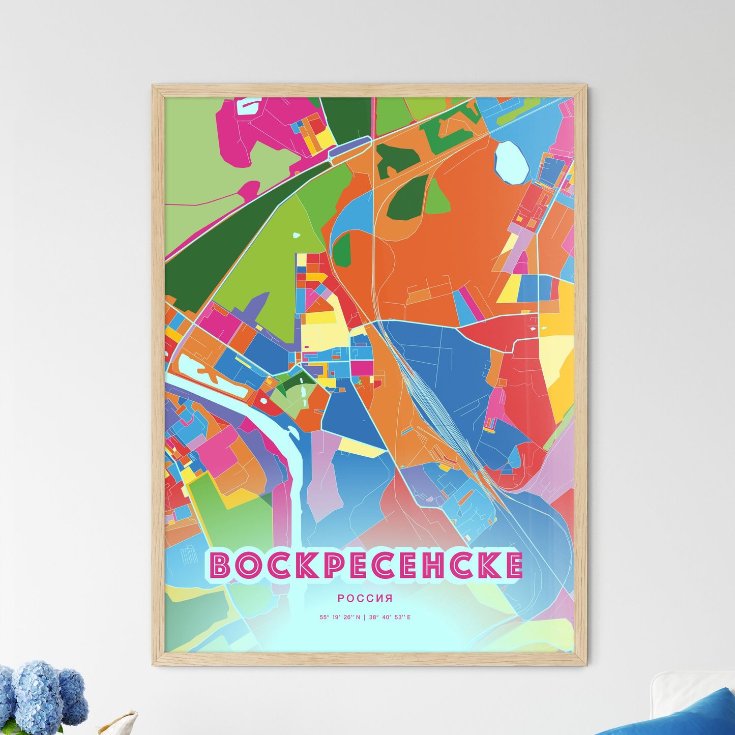 Colorful VOSKRESENSK RUSSIA Fine Art Map Crazy Colors