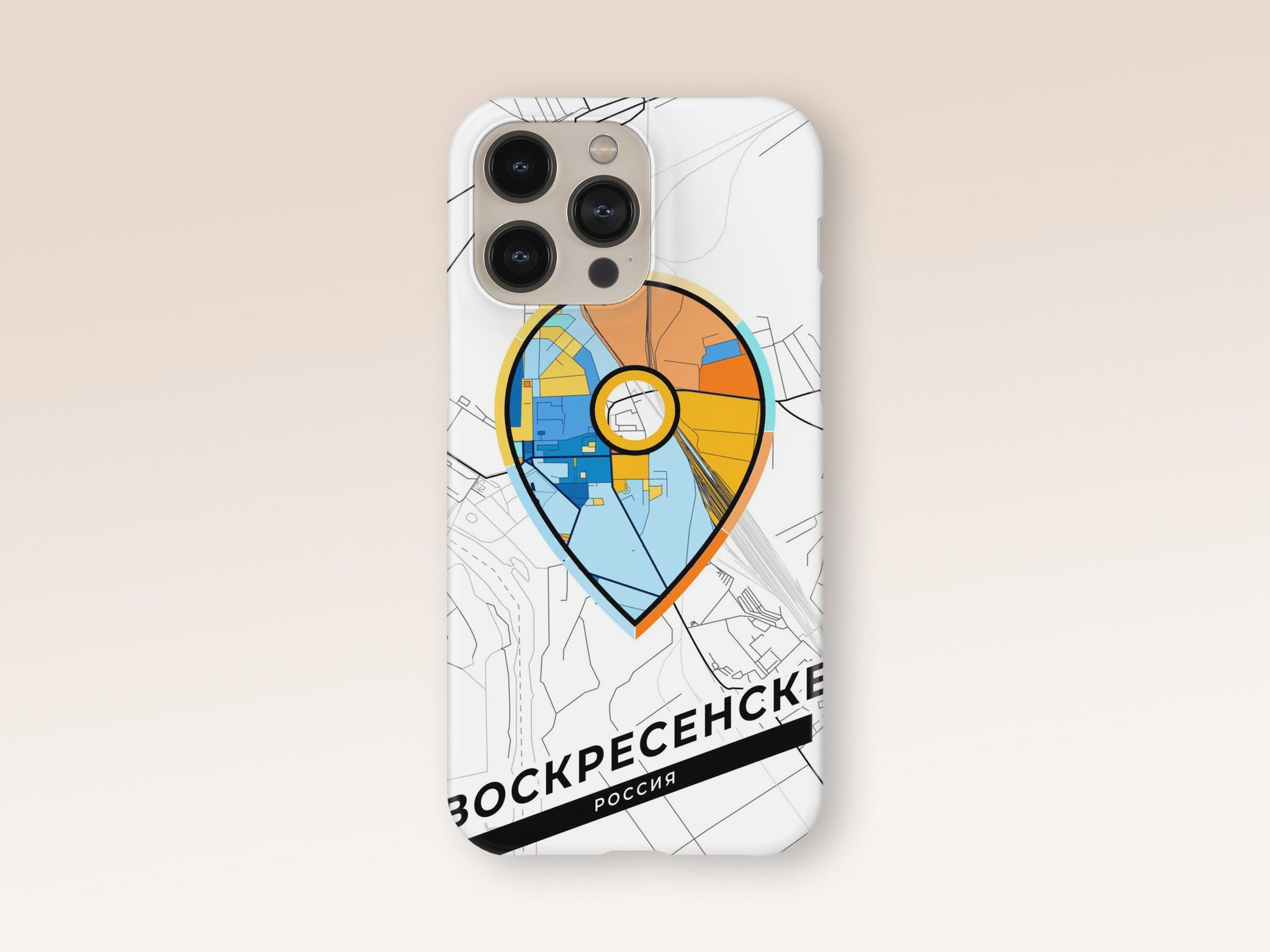 Voskresensk Russia slim phone case with colorful icon 1