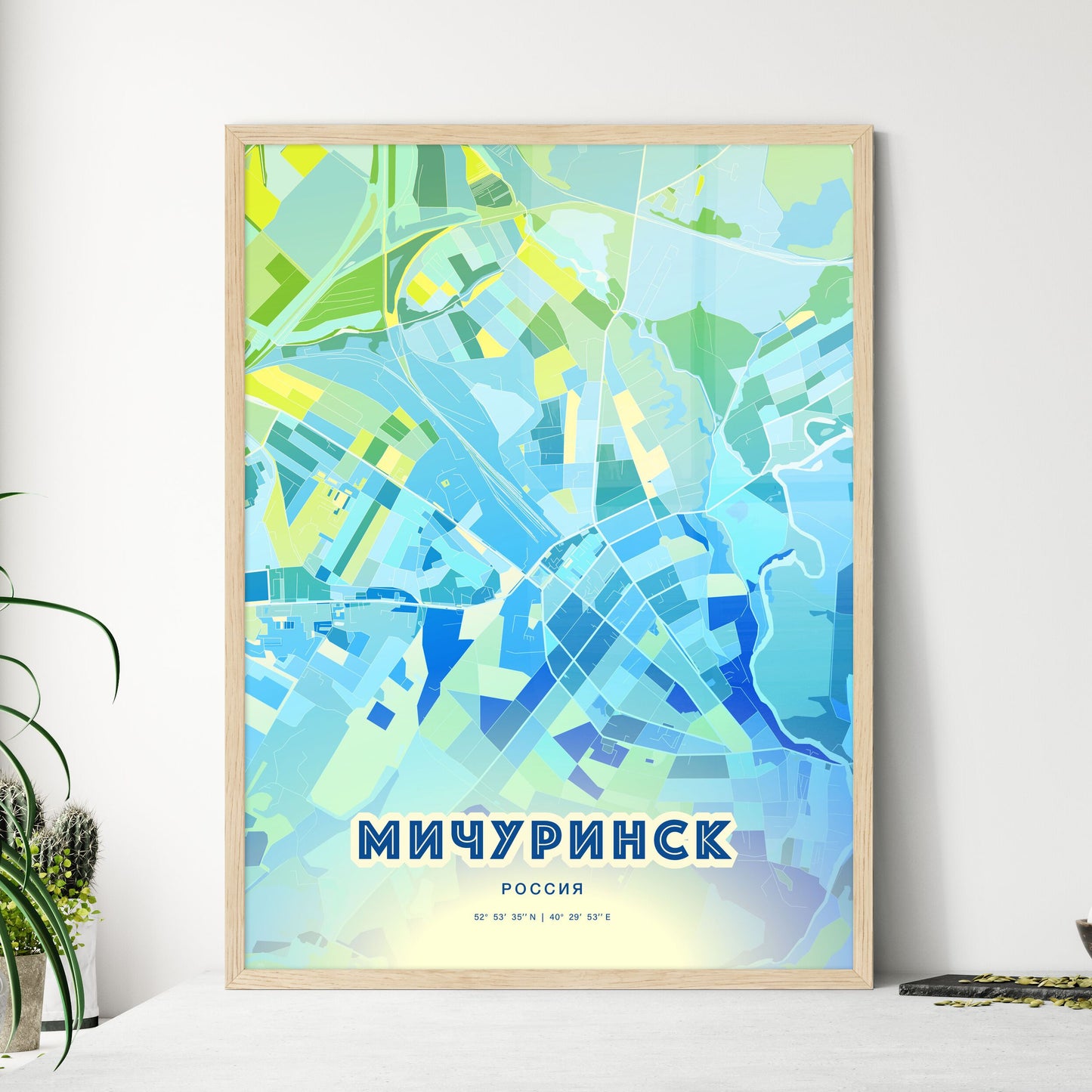 Colorful MICHURINSK RUSSIA Fine Art Map Cool Blue