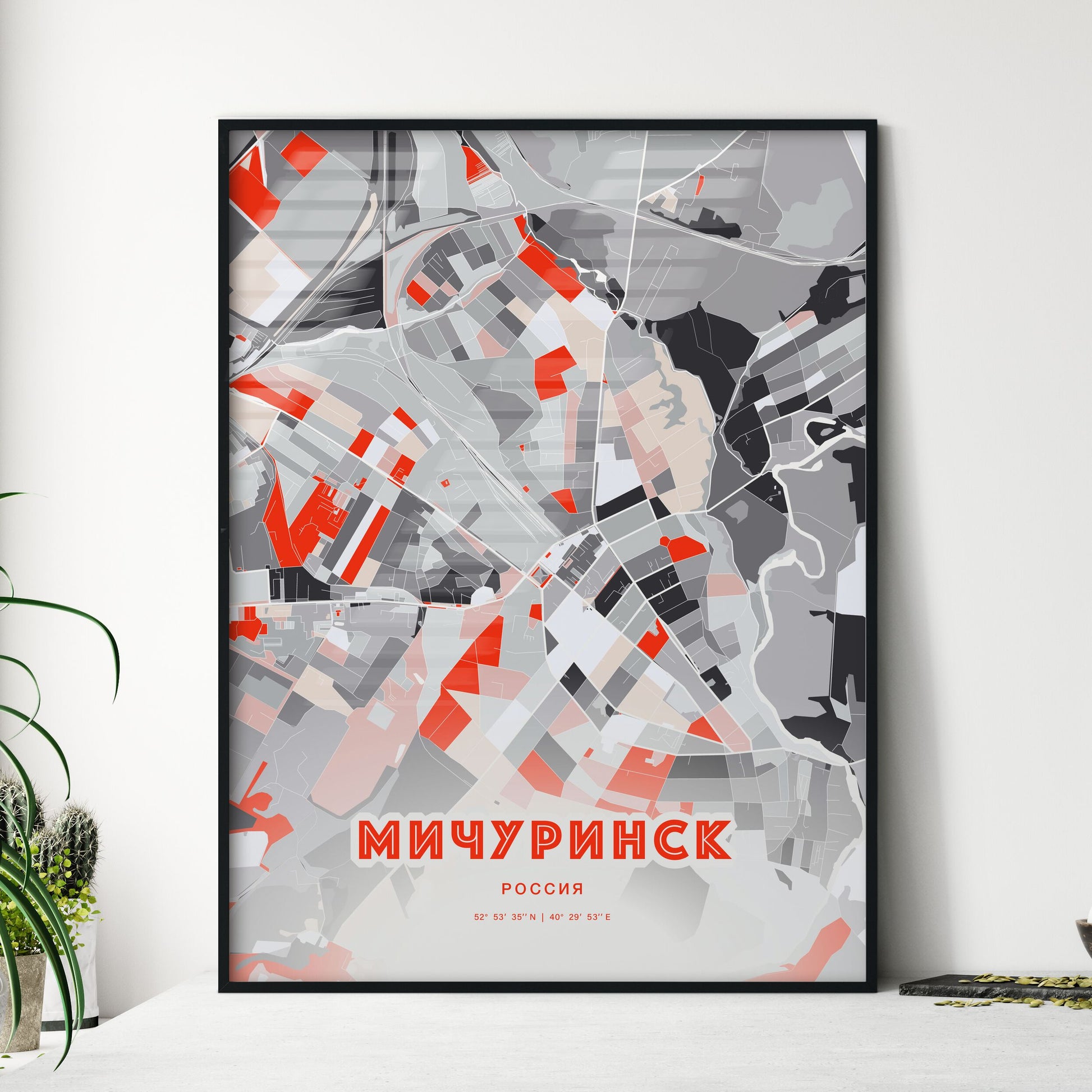 Colorful MICHURINSK RUSSIA Fine Art Map Modern