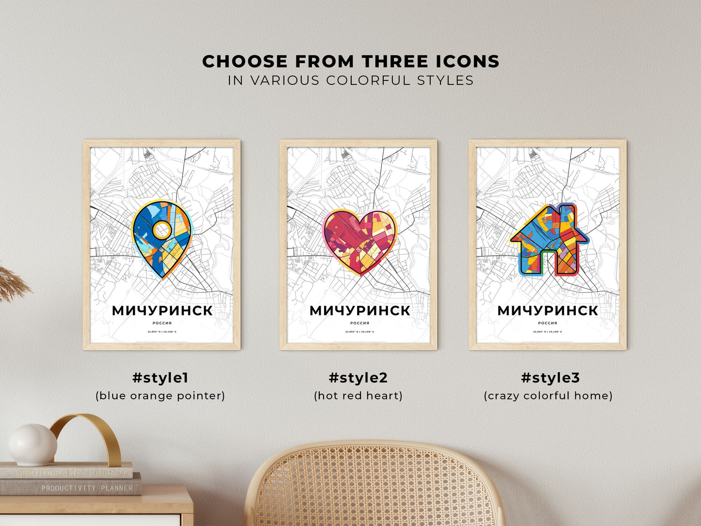 Michurinsk Russia maps with colorful icons