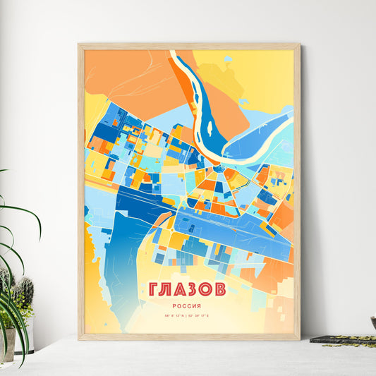 Colorful GLAZOV RUSSIA Fine Art Map Blue Orange
