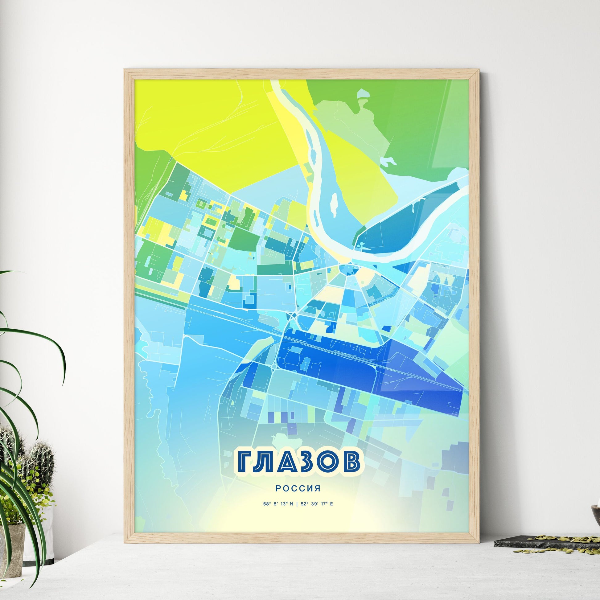 Colorful GLAZOV RUSSIA Fine Art Map Cool Blue