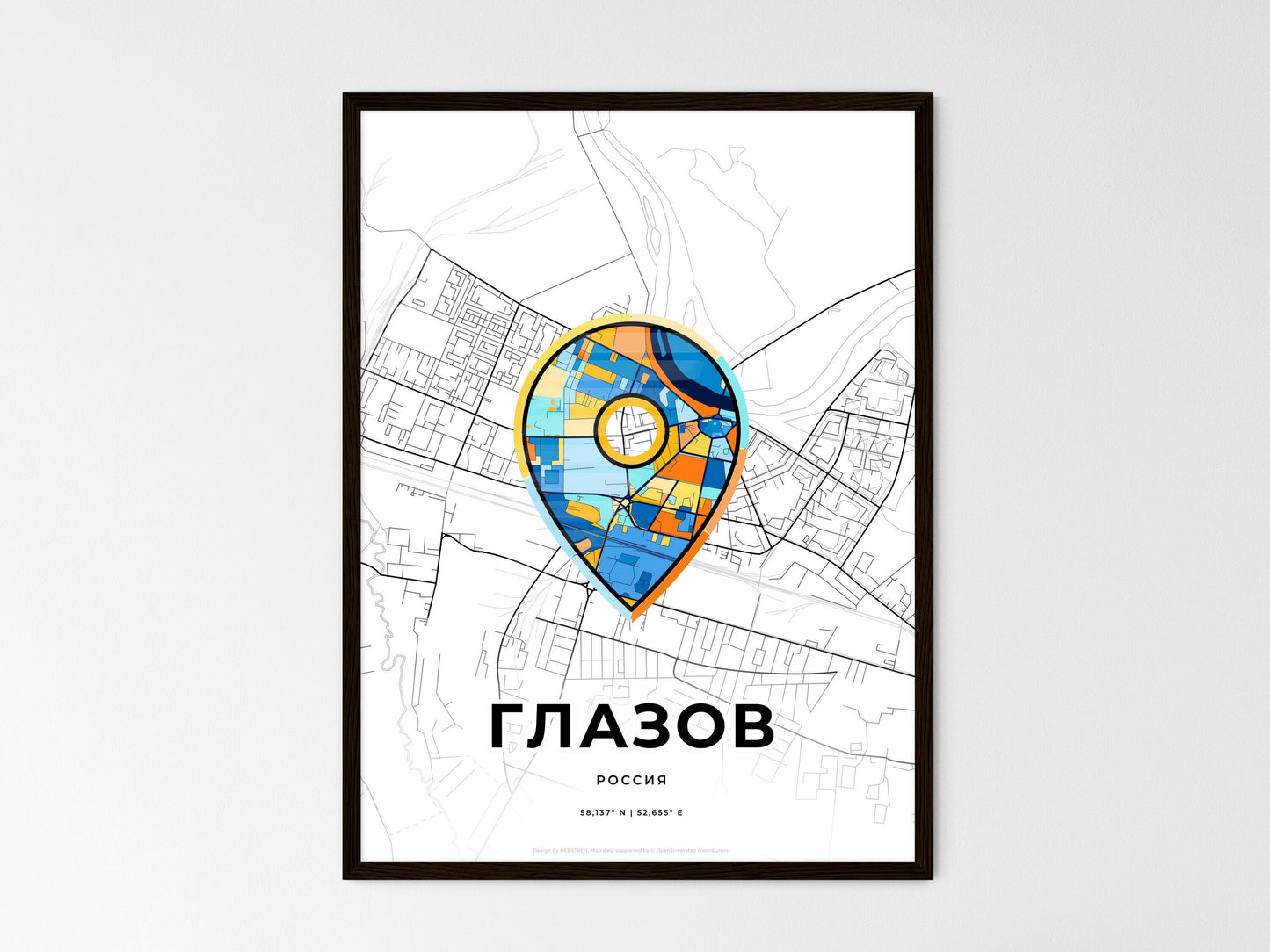 Glazov Russia wedding art map with pointer icon