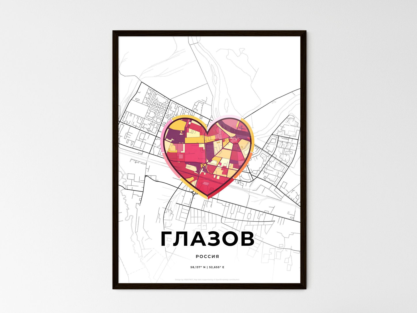 Glazov Russia wedding art map with heart icon