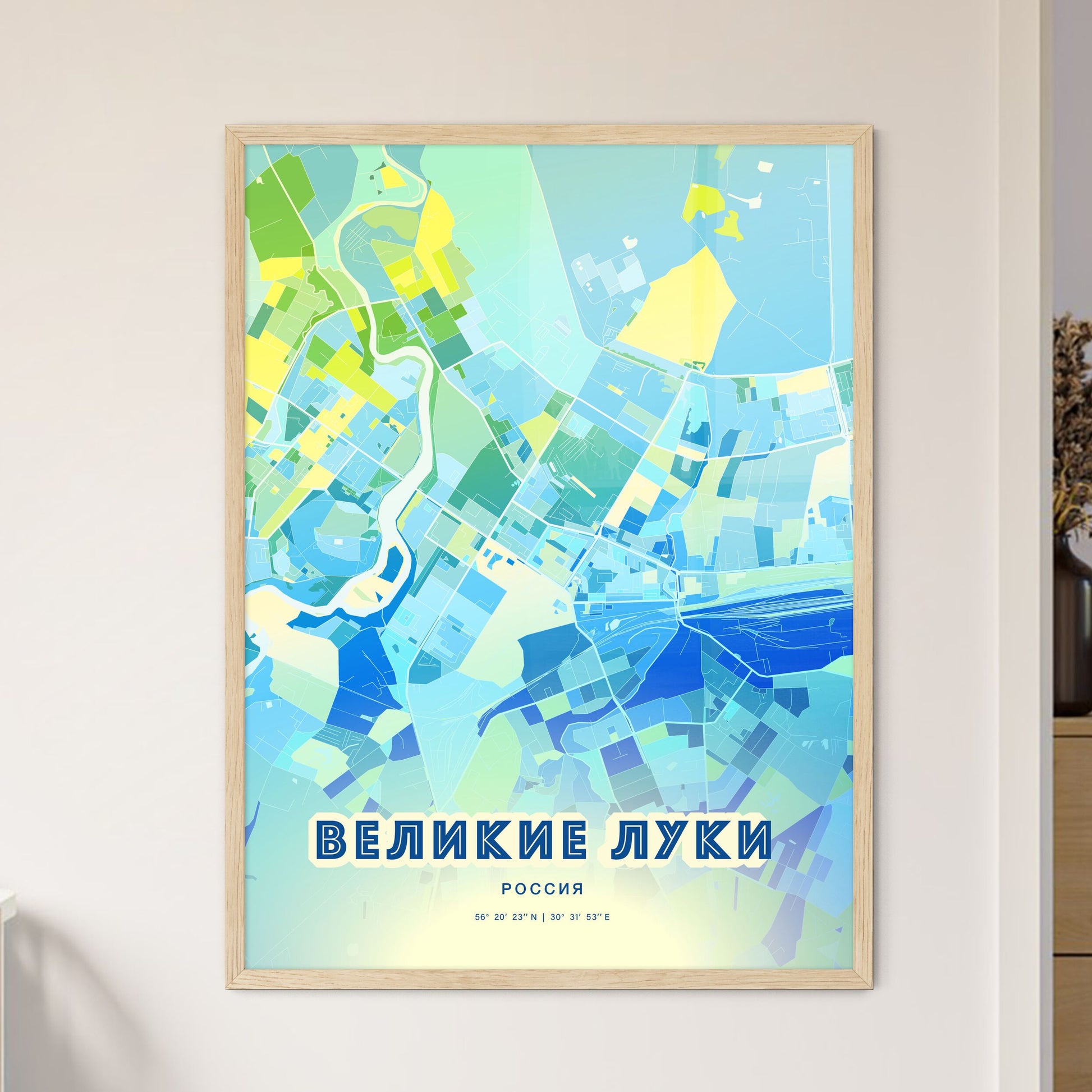 Colorful VELIKIYE LUKI RUSSIA Fine Art Map Cool Blue