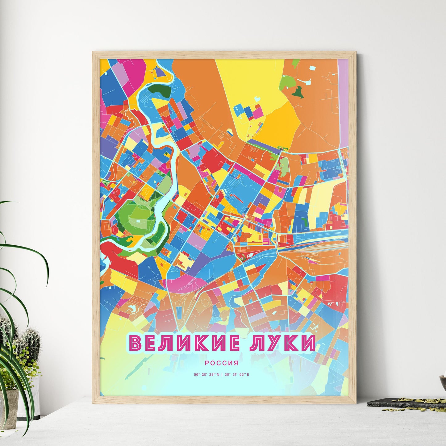 Colorful VELIKIYE LUKI RUSSIA Fine Art Map Crazy Colors