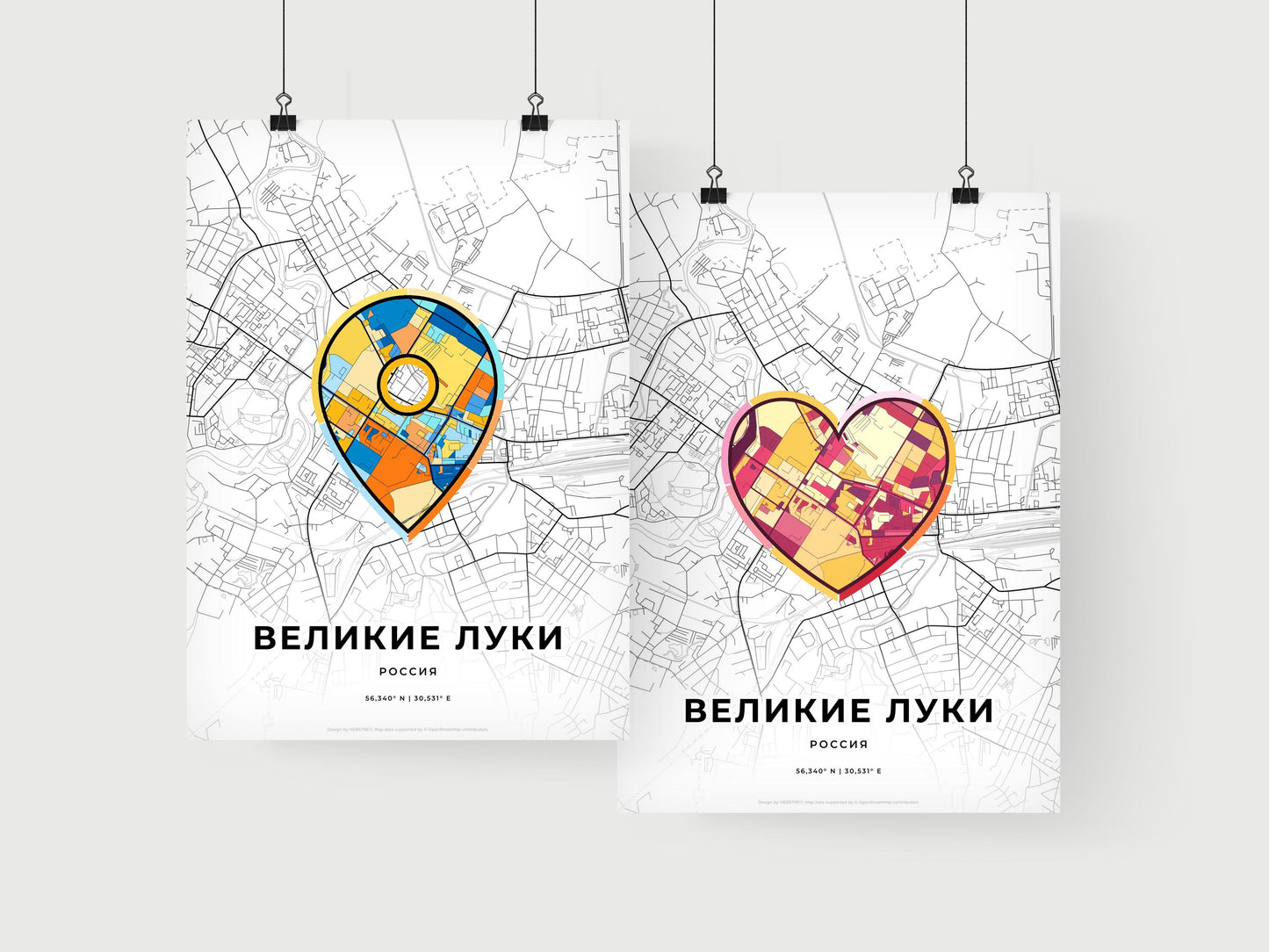 Velikiye Luki Russia art print for couples