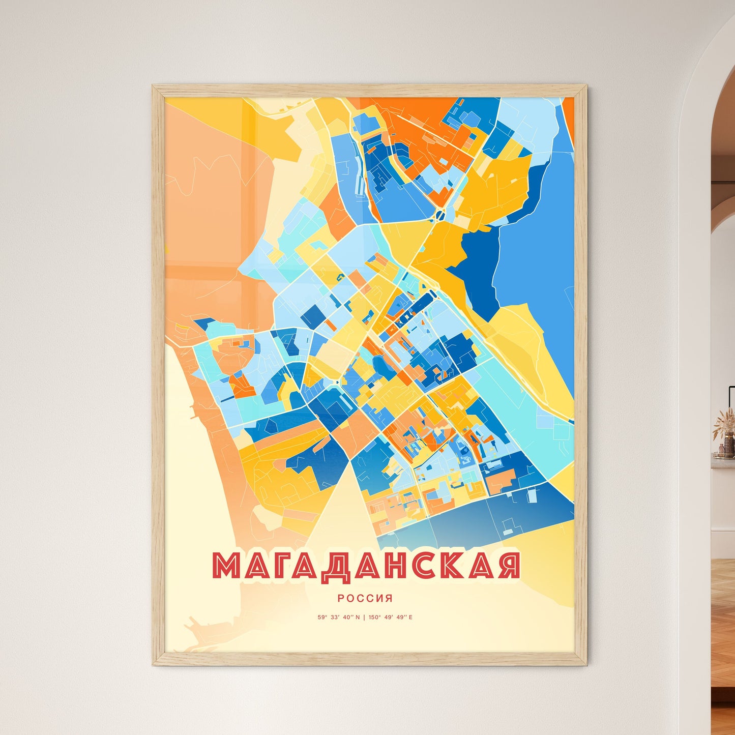 Colorful MAGADAN RUSSIA Fine Art Map Blue Orange