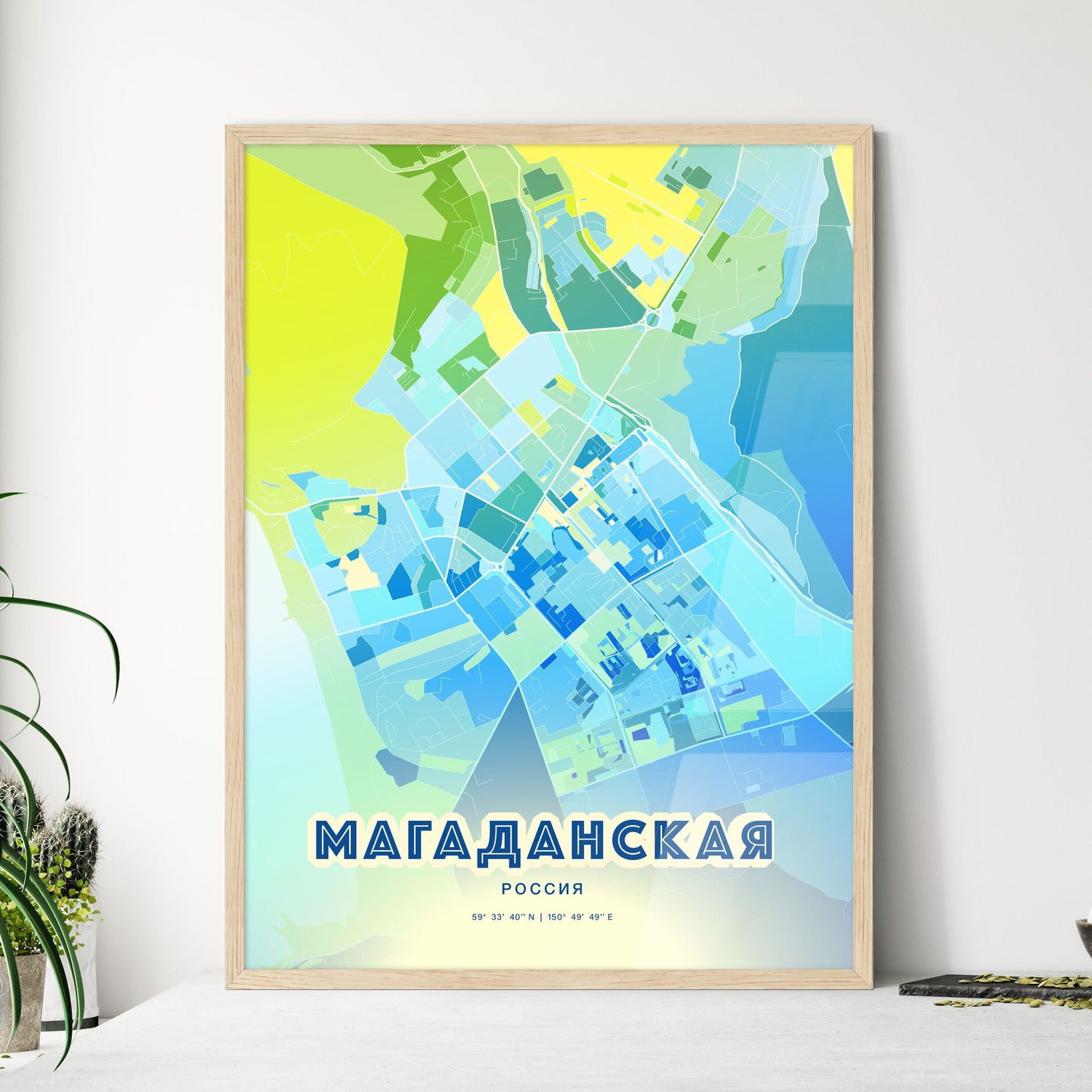 Colorful MAGADAN RUSSIA Fine Art Map Cool Blue