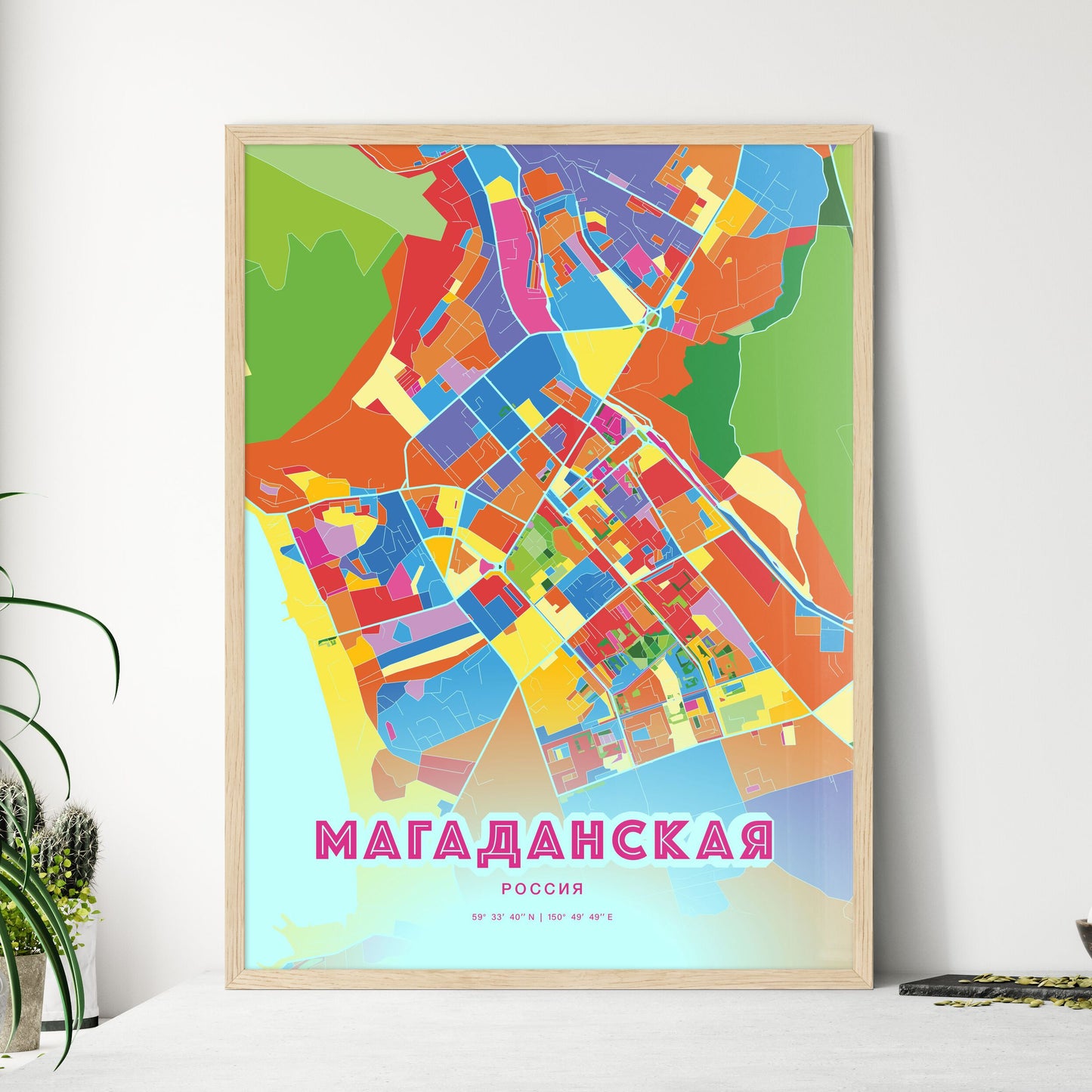 Colorful MAGADAN RUSSIA Fine Art Map Crazy Colors