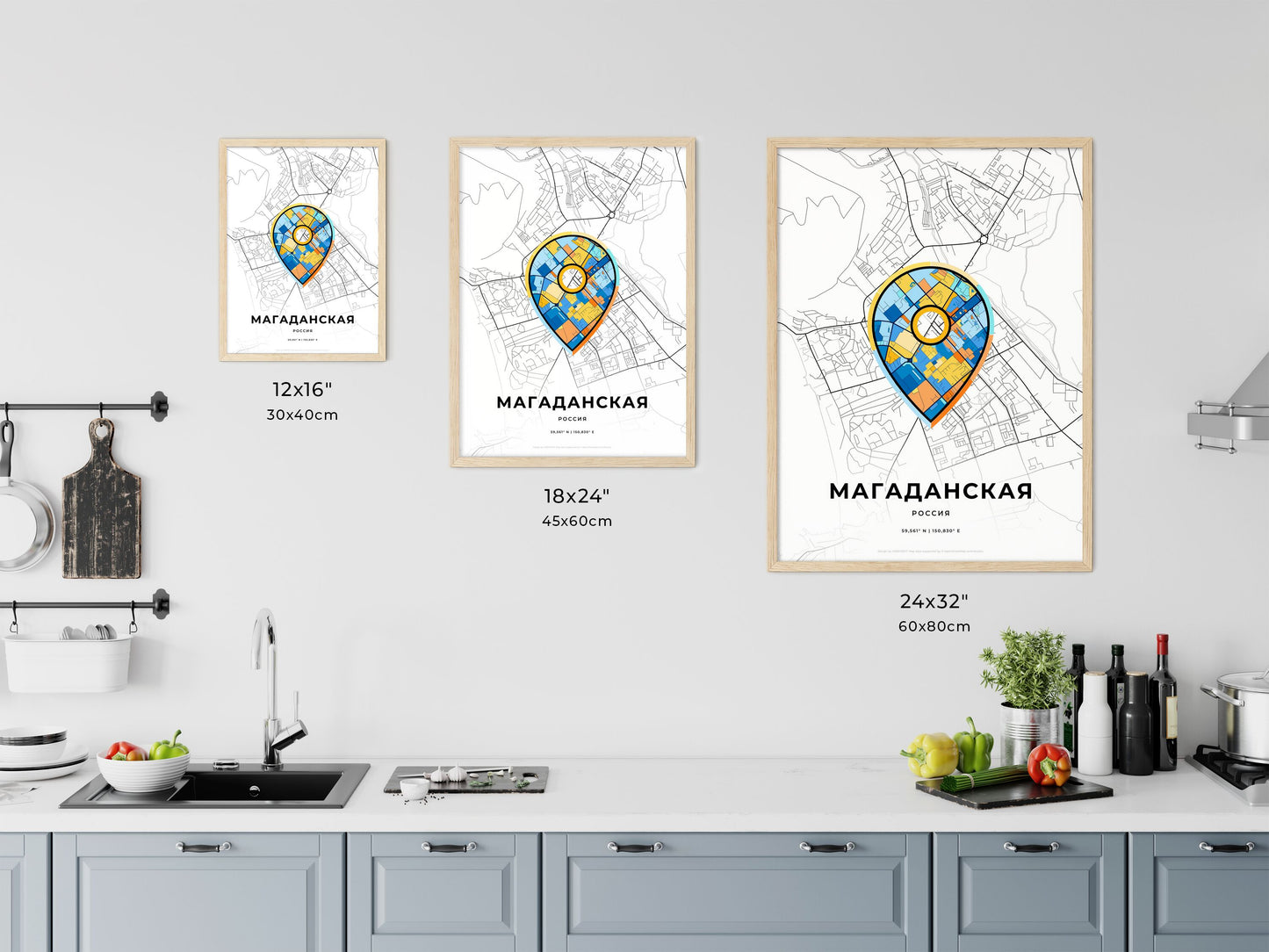 MAGADAN RUSSIA minimal art map with a colorful icon. Where it all began, Couple map gift.