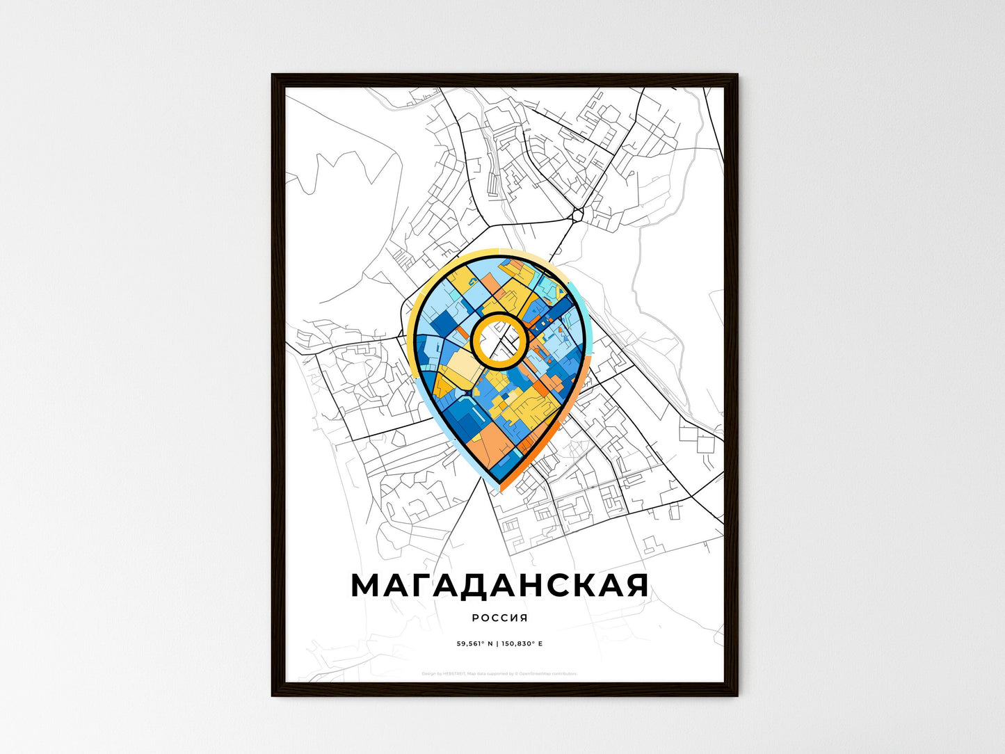 MAGADAN RUSSIA minimal art map with a colorful icon. Where it all began, Couple map gift. Style 1
