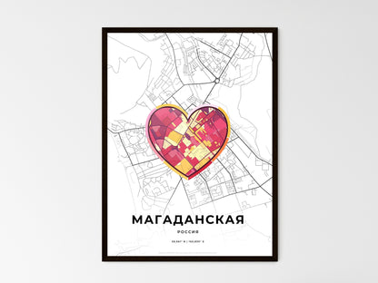 MAGADAN RUSSIA minimal art map with a colorful icon. Where it all began, Couple map gift. Style 2