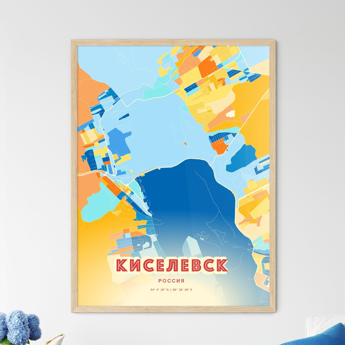 Colorful KISELYOVSK RUSSIA Fine Art Map Blue Orange