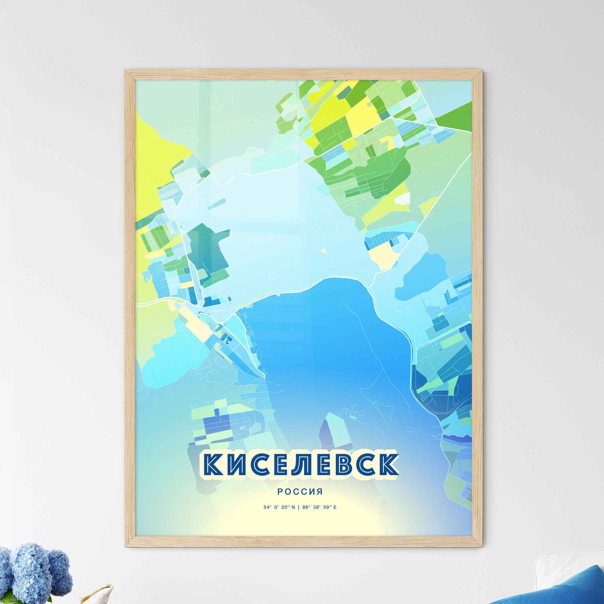 Colorful KISELYOVSK RUSSIA Fine Art Map Cool Blue