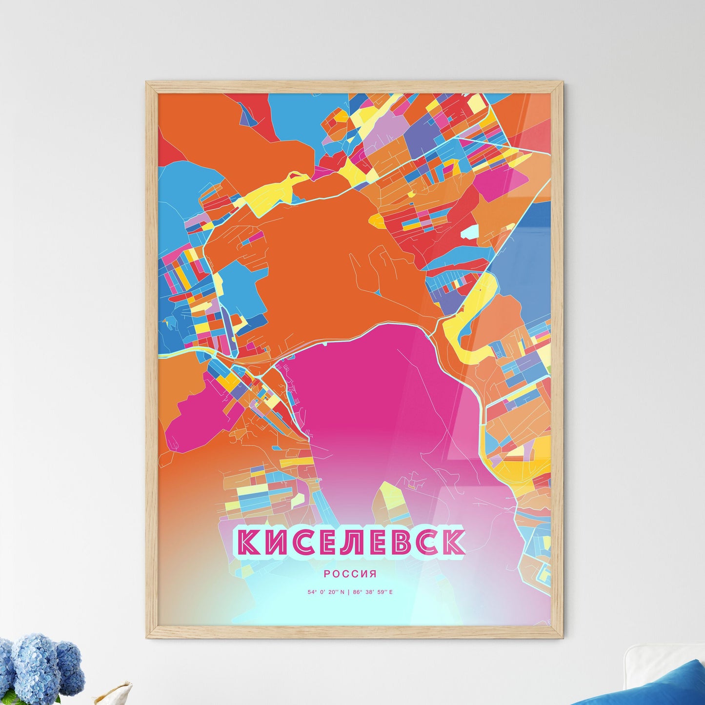 Colorful KISELYOVSK RUSSIA Fine Art Map Crazy Colors