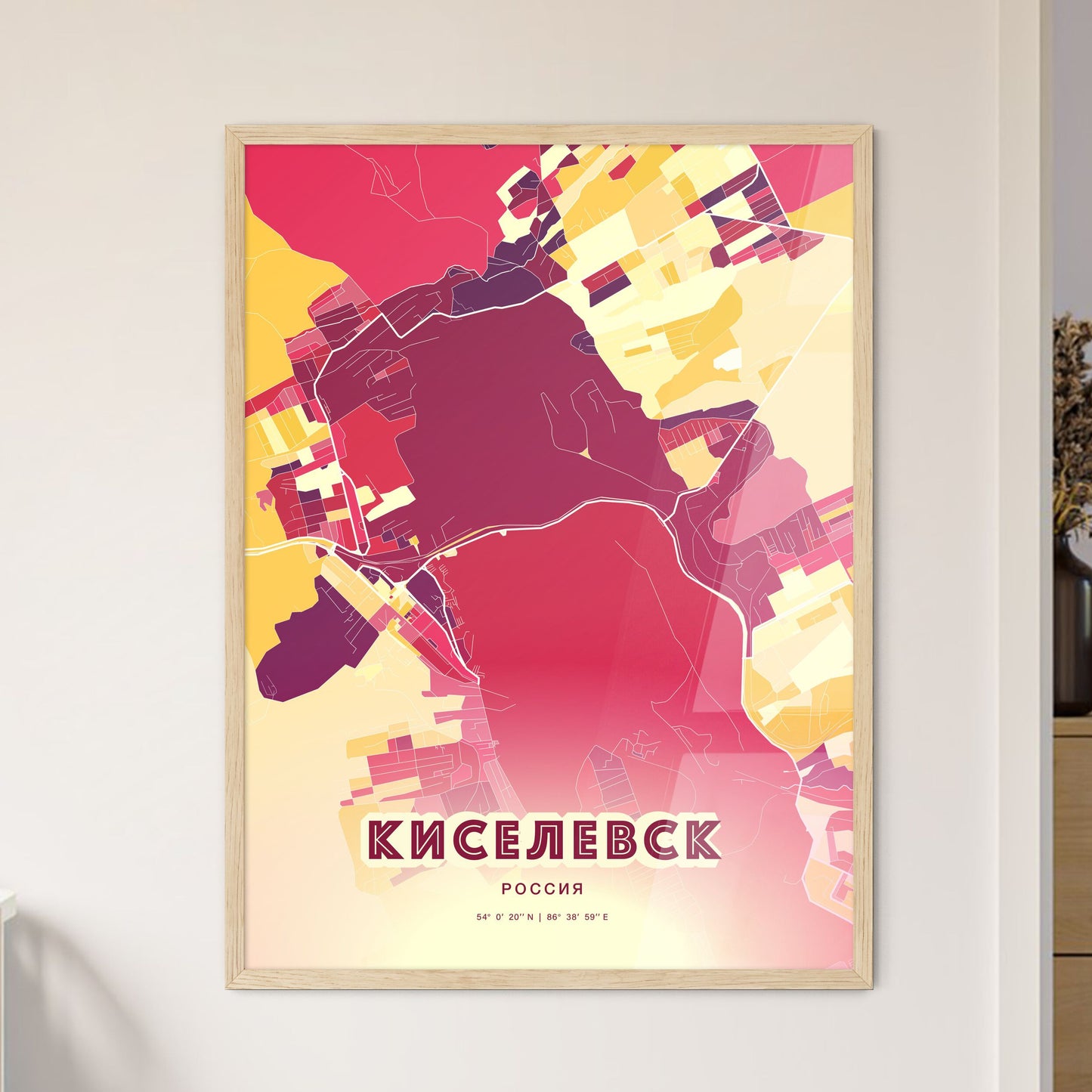 Colorful KISELYOVSK RUSSIA Fine Art Map Hot Red