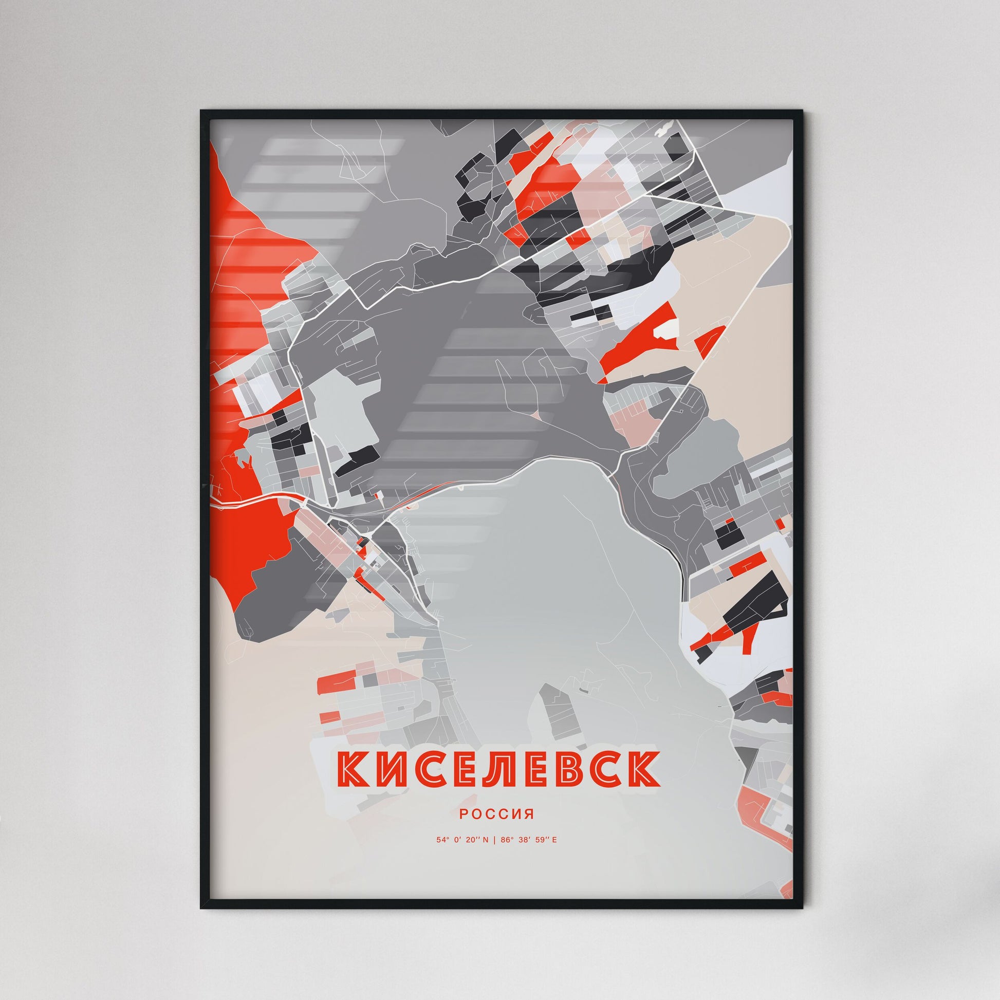 Colorful KISELYOVSK RUSSIA Fine Art Map Modern