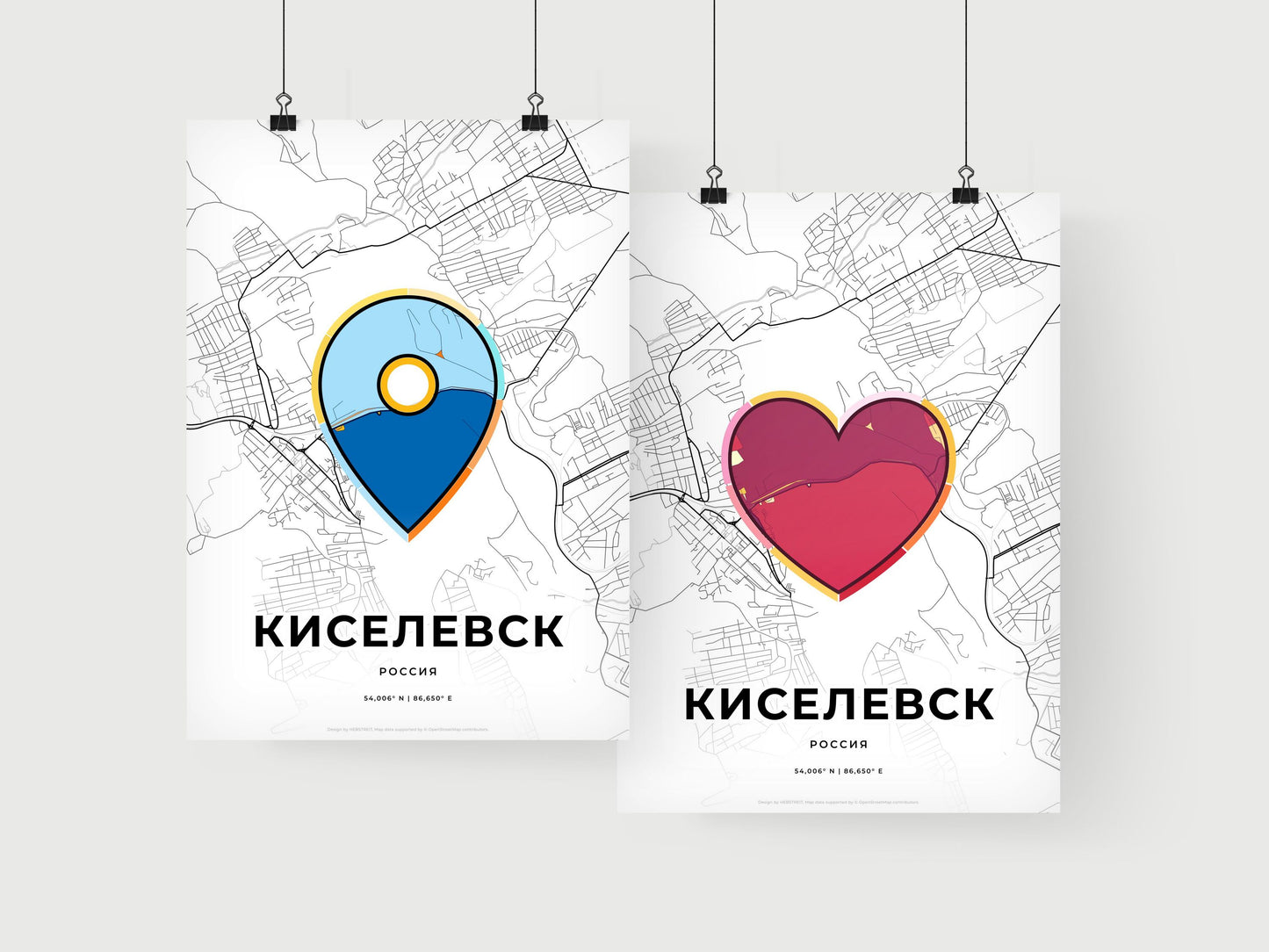 Kiselyovsk Russia art print for couples